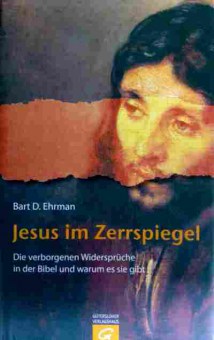 Книга Ehrman B. Jesus im Zerrspiegel, 11-18367, Баград.рф
